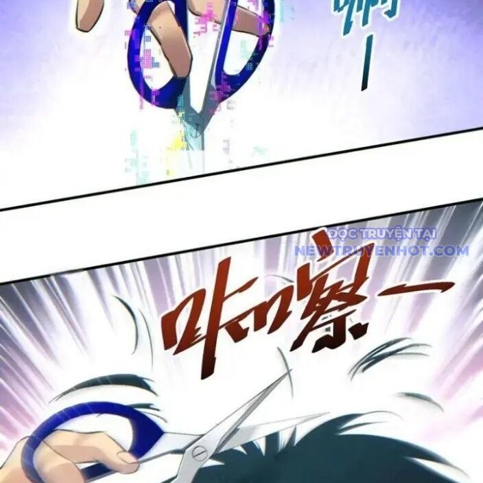 Mạt Thế Trọng Sinh: Ta Quay Gacha Làm Trùm! - Chapter 37 - Page 12