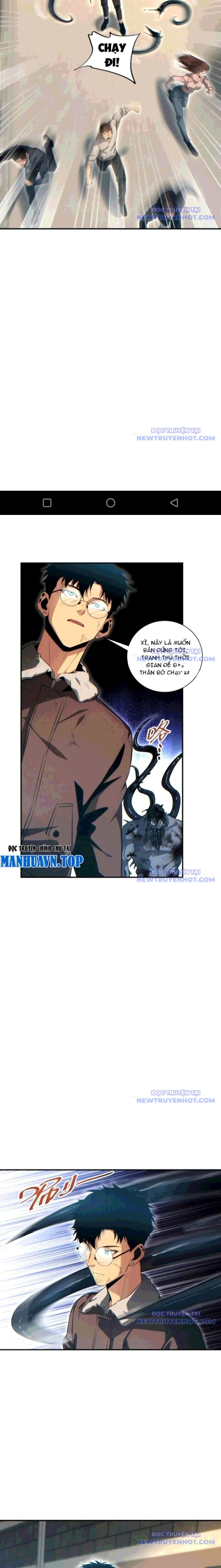 Mạt Thế Trọng Sinh: Ta Quay Gacha Làm Trùm! - Chapter 39 - Page 16