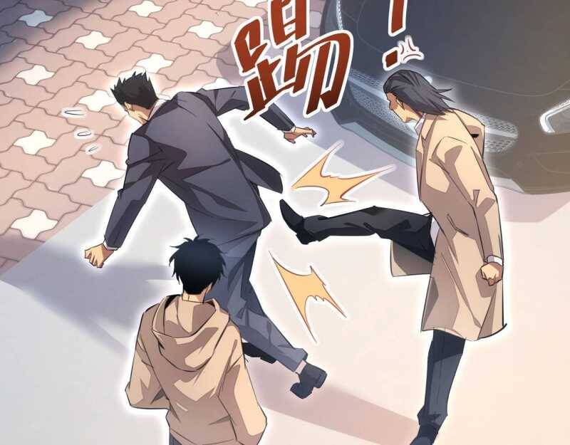 Mạt Thế Trọng Sinh: Ta Quay Gacha Làm Trùm! - Chapter 4 - Page 11