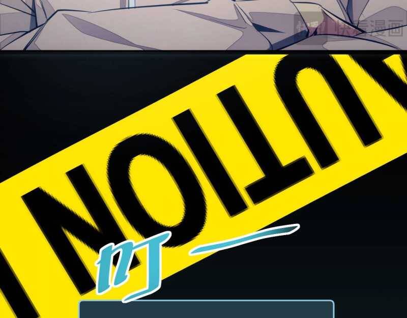 Mạt Thế Trọng Sinh: Ta Quay Gacha Làm Trùm! - Chapter 4 - Page 161