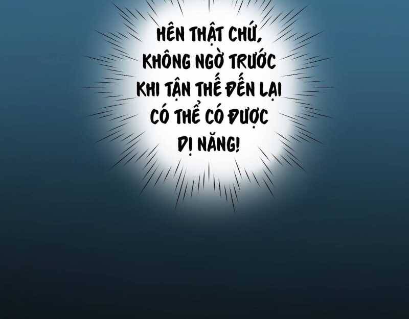 Mạt Thế Trọng Sinh: Ta Quay Gacha Làm Trùm! - Chapter 4 - Page 168