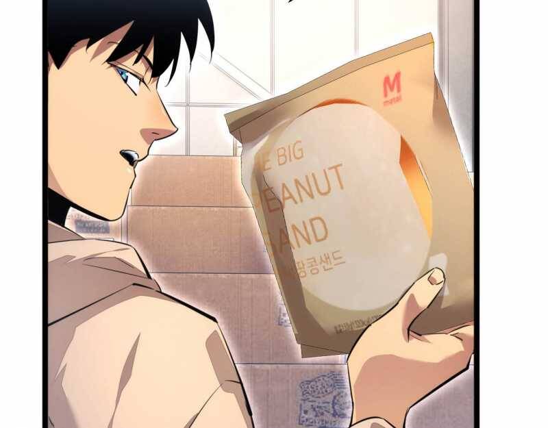 Mạt Thế Trọng Sinh: Ta Quay Gacha Làm Trùm! - Chapter 4 - Page 54