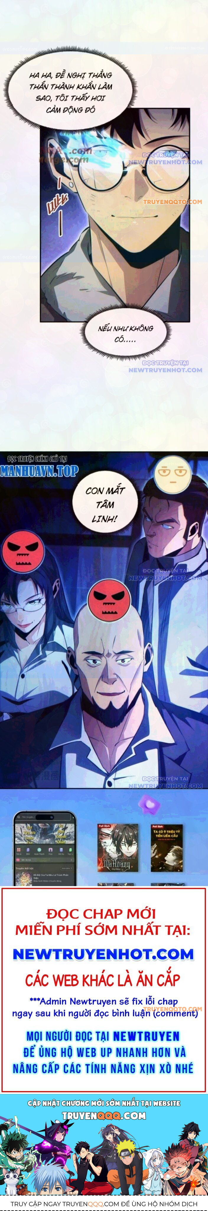 Mạt Thế Trọng Sinh: Ta Quay Gacha Làm Trùm! - Chapter 40 - Page 17