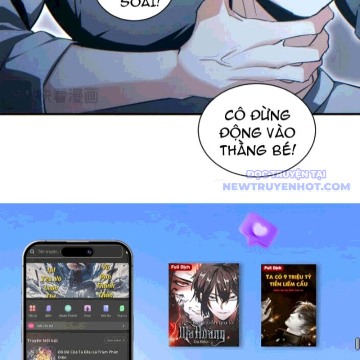 Mạt Thế Trọng Sinh: Ta Quay Gacha Làm Trùm! - Chapter 42 - Page 111