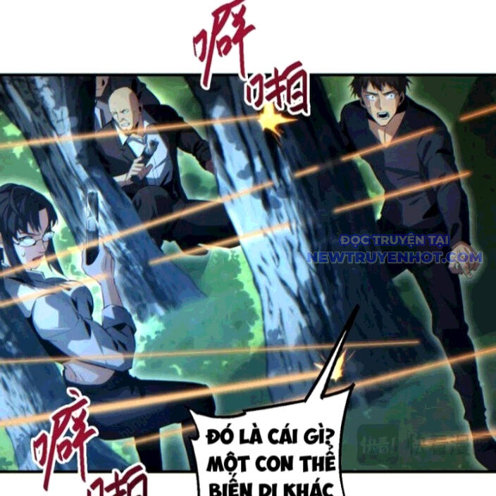 Mạt Thế Trọng Sinh: Ta Quay Gacha Làm Trùm! - Chapter 42 - Page 17