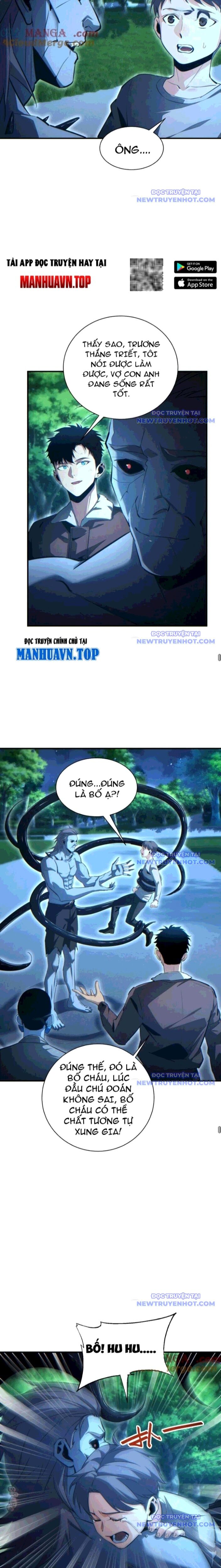 Mạt Thế Trọng Sinh: Ta Quay Gacha Làm Trùm! - Chapter 43 - Page 7