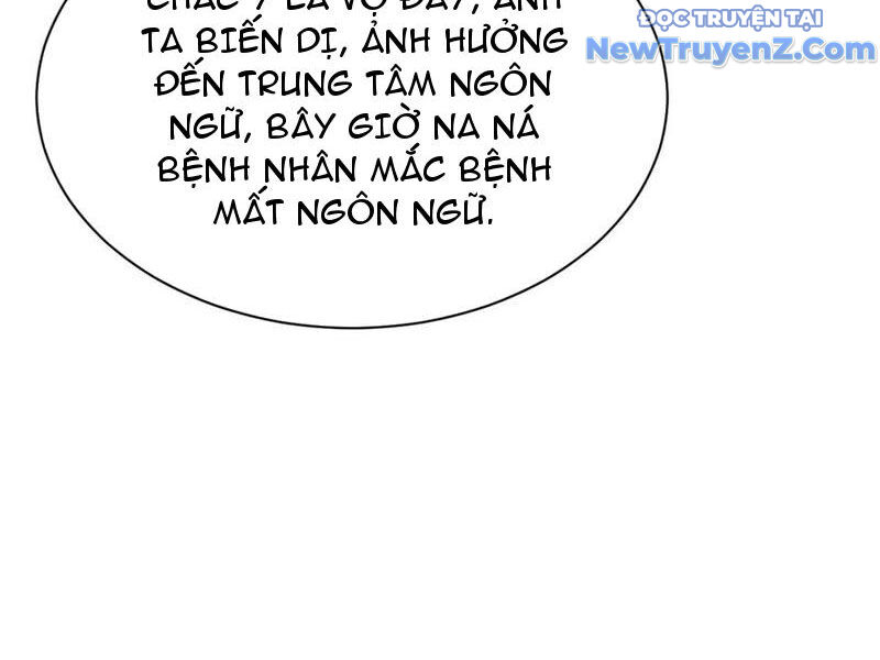 Mạt Thế Trọng Sinh: Ta Quay Gacha Làm Trùm! - Chapter 46 - Page 20