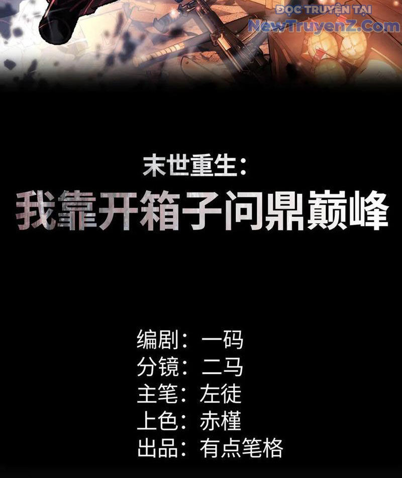 Mạt Thế Trọng Sinh: Ta Quay Gacha Làm Trùm! - Chapter 49 - Page 4