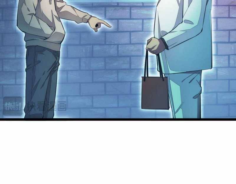 Mạt Thế Trọng Sinh: Ta Quay Gacha Làm Trùm! - Chapter 5 - Page 116