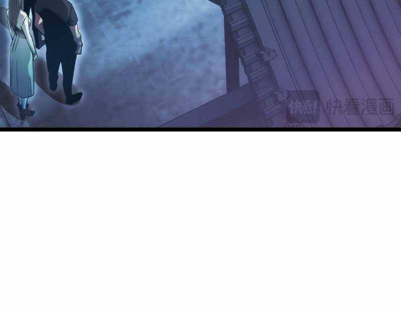 Mạt Thế Trọng Sinh: Ta Quay Gacha Làm Trùm! - Chapter 5 - Page 138