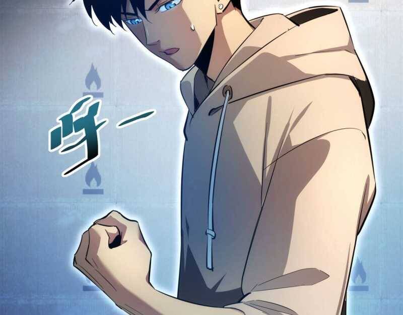 Mạt Thế Trọng Sinh: Ta Quay Gacha Làm Trùm! - Chapter 5 - Page 166