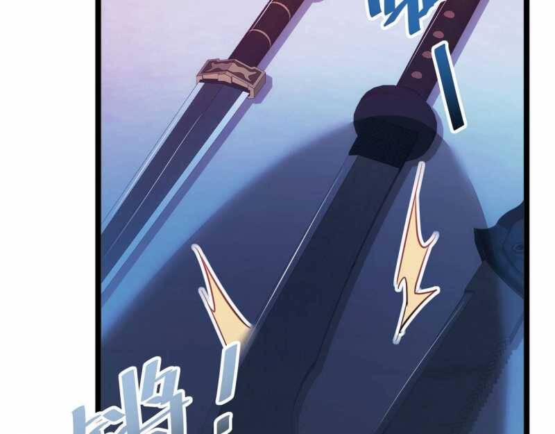 Mạt Thế Trọng Sinh: Ta Quay Gacha Làm Trùm! - Chapter 5 - Page 19