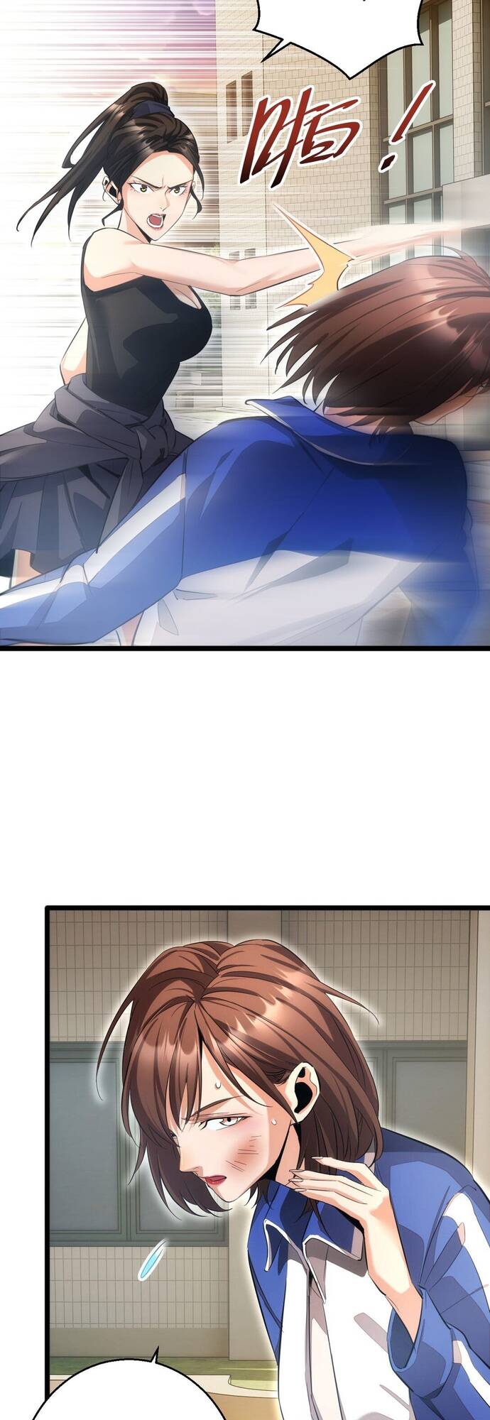 Mạt Thế Trọng Sinh: Ta Quay Gacha Làm Trùm! - Chapter 6 - Page 31