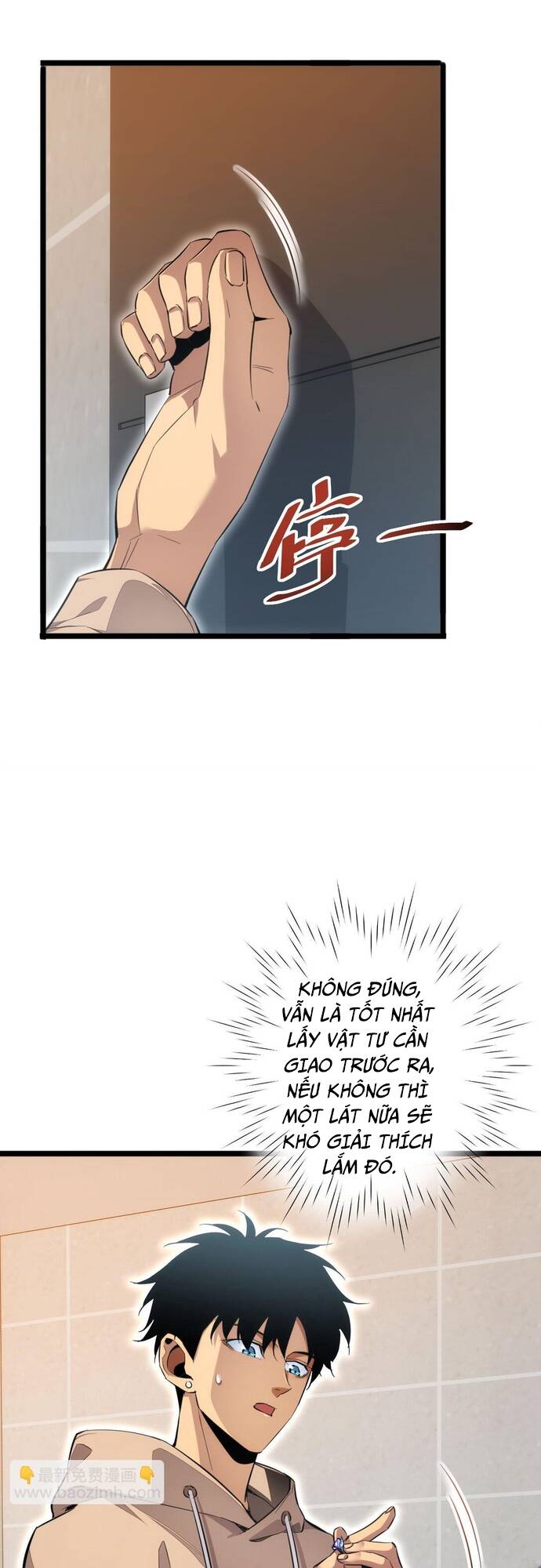 Mạt Thế Trọng Sinh: Ta Quay Gacha Làm Trùm! - Chapter 6 - Page 4