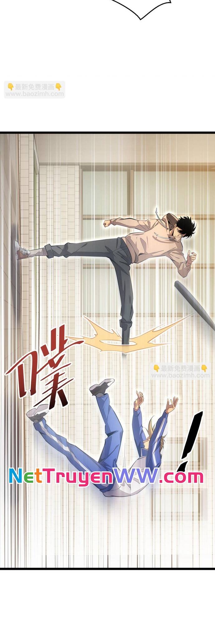 Mạt Thế Trọng Sinh: Ta Quay Gacha Làm Trùm! - Chapter 6 - Page 42