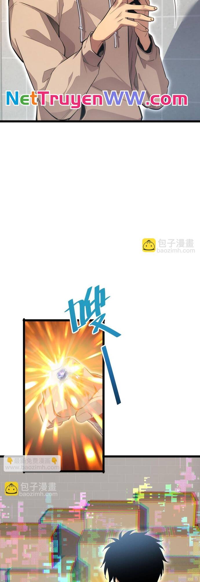 Mạt Thế Trọng Sinh: Ta Quay Gacha Làm Trùm! - Chapter 6 - Page 5