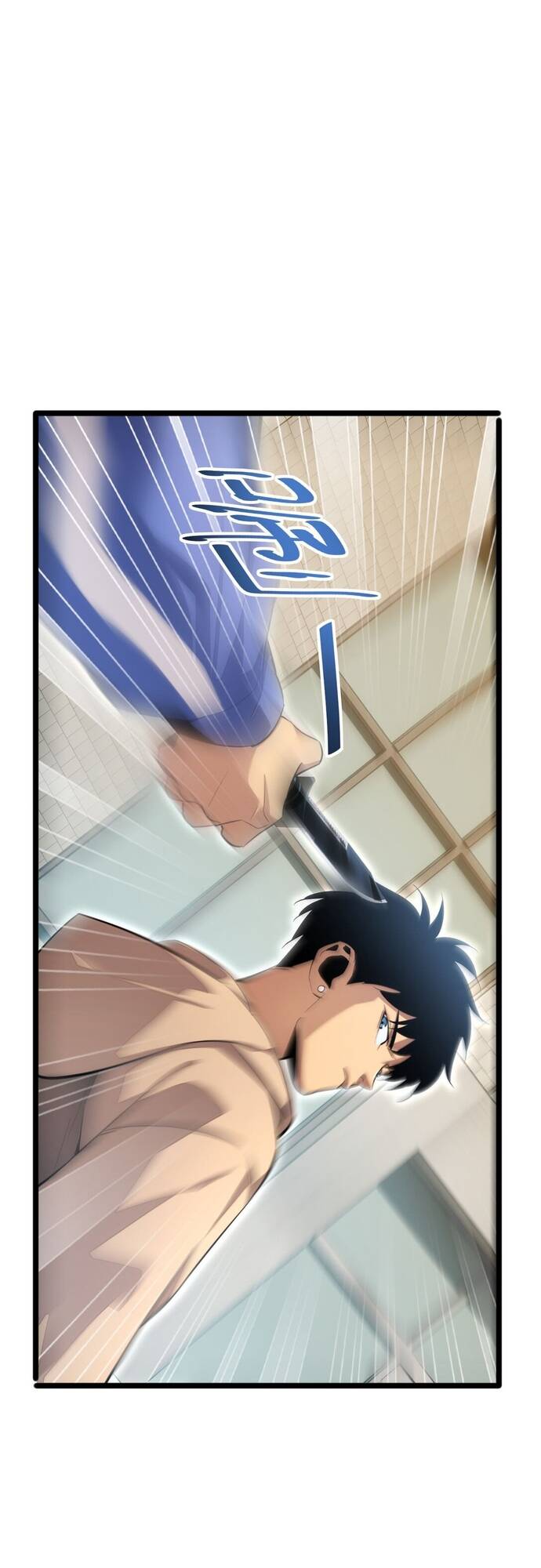 Mạt Thế Trọng Sinh: Ta Quay Gacha Làm Trùm! - Chapter 6 - Page 50