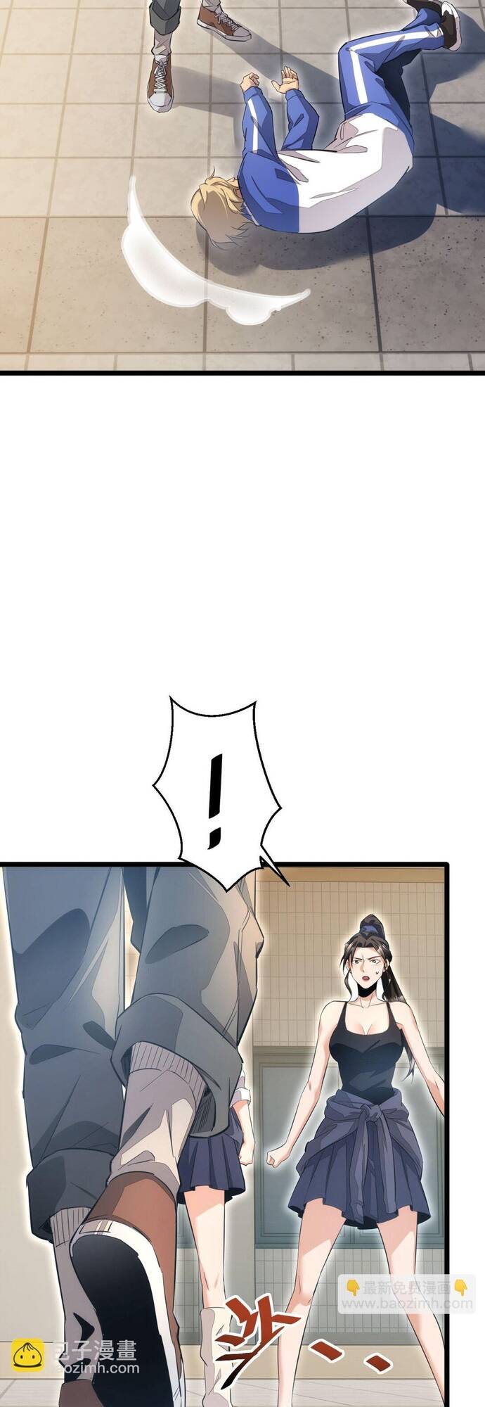 Mạt Thế Trọng Sinh: Ta Quay Gacha Làm Trùm! - Chapter 6 - Page 55