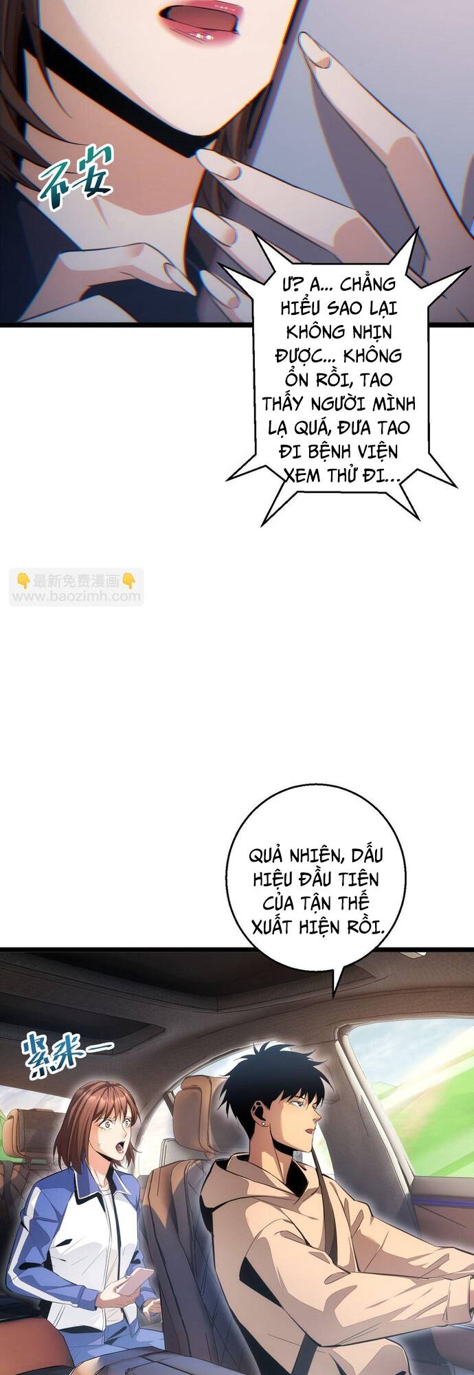 Mạt Thế Trọng Sinh: Ta Quay Gacha Làm Trùm! - Chapter 7 - Page 24