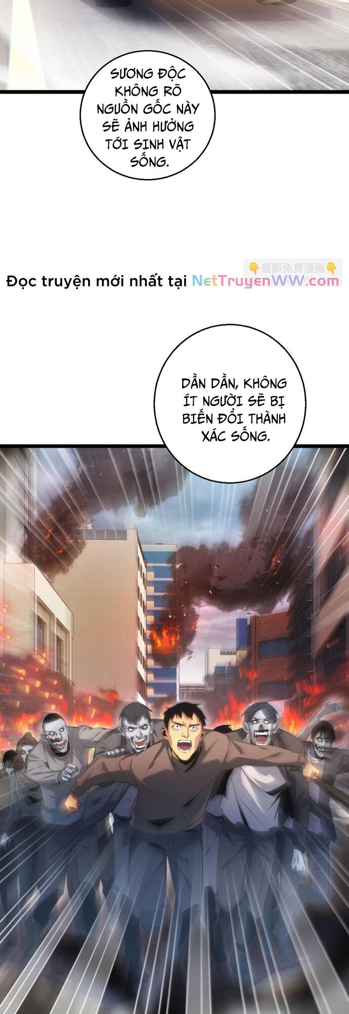 Mạt Thế Trọng Sinh: Ta Quay Gacha Làm Trùm! - Chapter 7 - Page 26