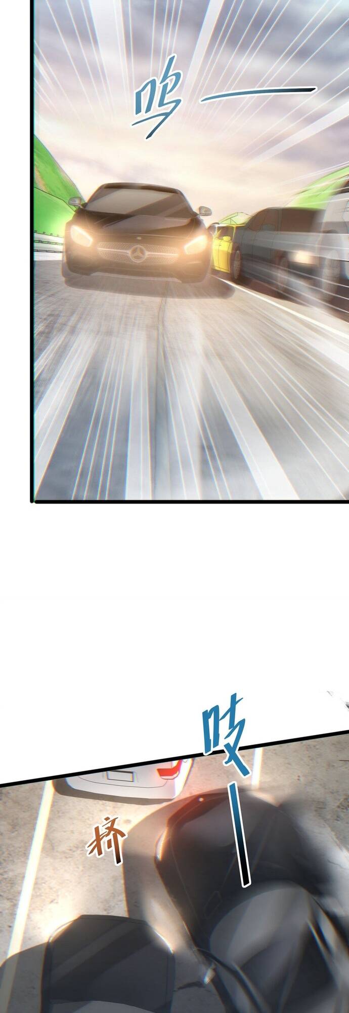 Mạt Thế Trọng Sinh: Ta Quay Gacha Làm Trùm! - Chapter 7 - Page 34