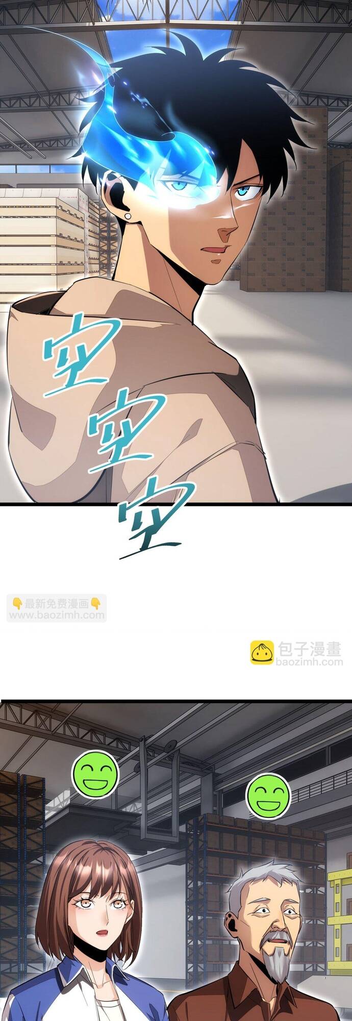 Mạt Thế Trọng Sinh: Ta Quay Gacha Làm Trùm! - Chapter 8 - Page 16