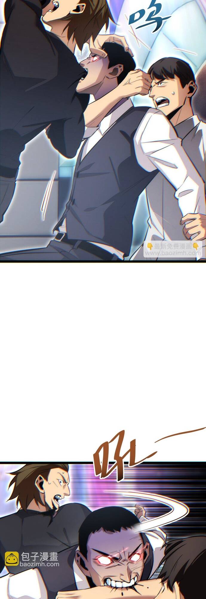 Mạt Thế Trọng Sinh: Ta Quay Gacha Làm Trùm! - Chapter 9 - Page 16