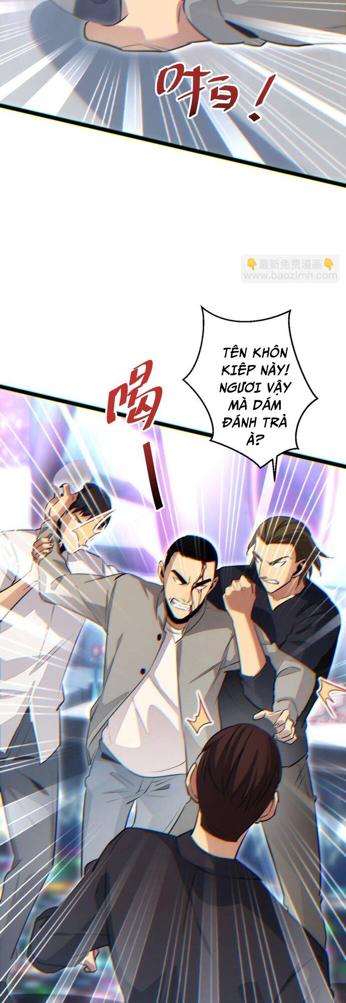 Mạt Thế Trọng Sinh: Ta Quay Gacha Làm Trùm! - Chapter 9 - Page 4