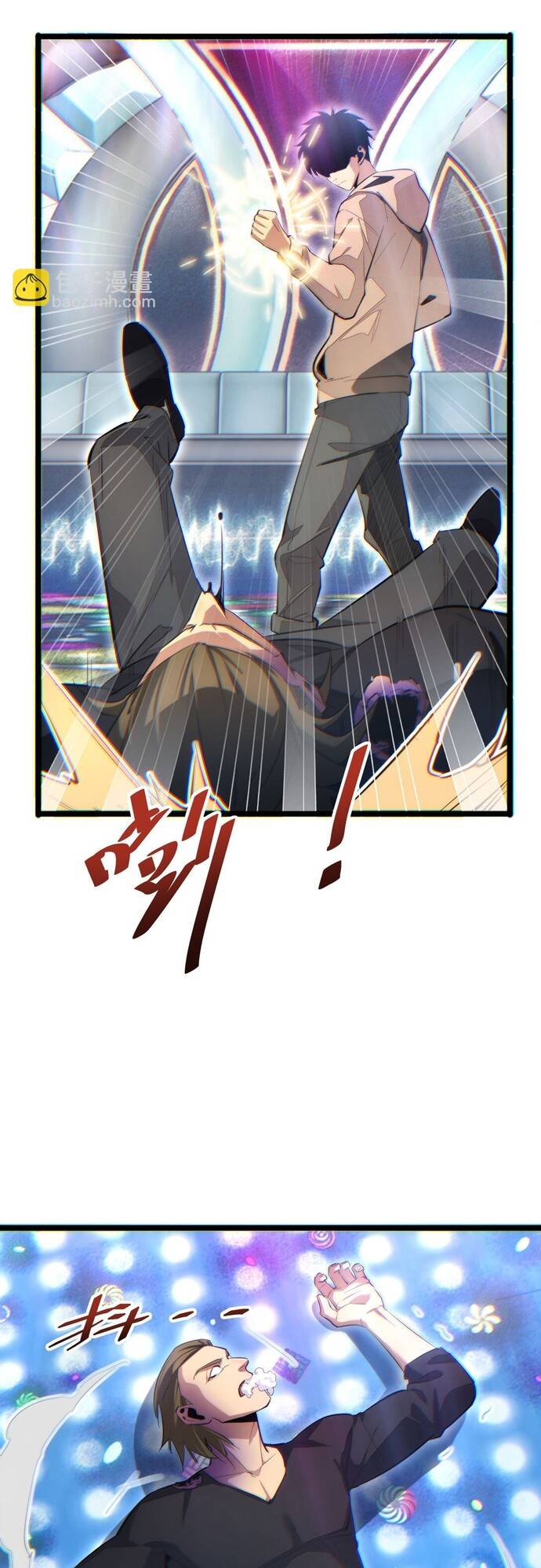 Mạt Thế Trọng Sinh: Ta Quay Gacha Làm Trùm! - Chapter 9 - Page 40