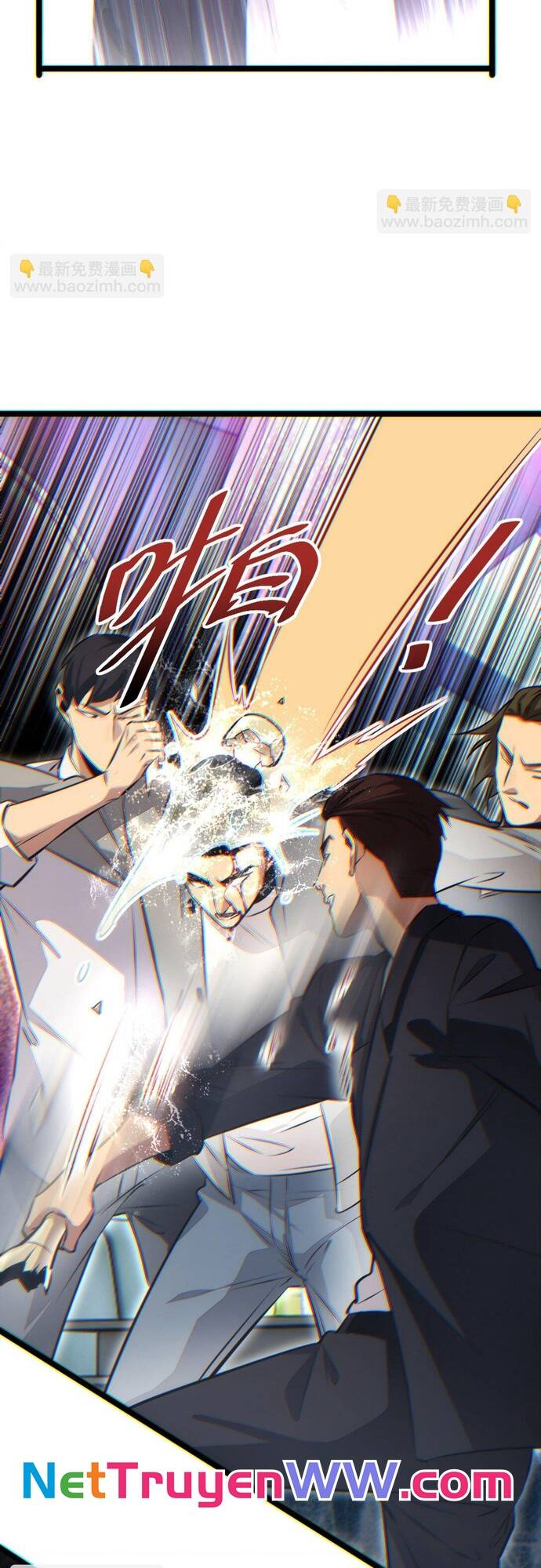 Mạt Thế Trọng Sinh: Ta Quay Gacha Làm Trùm! - Chapter 9 - Page 6