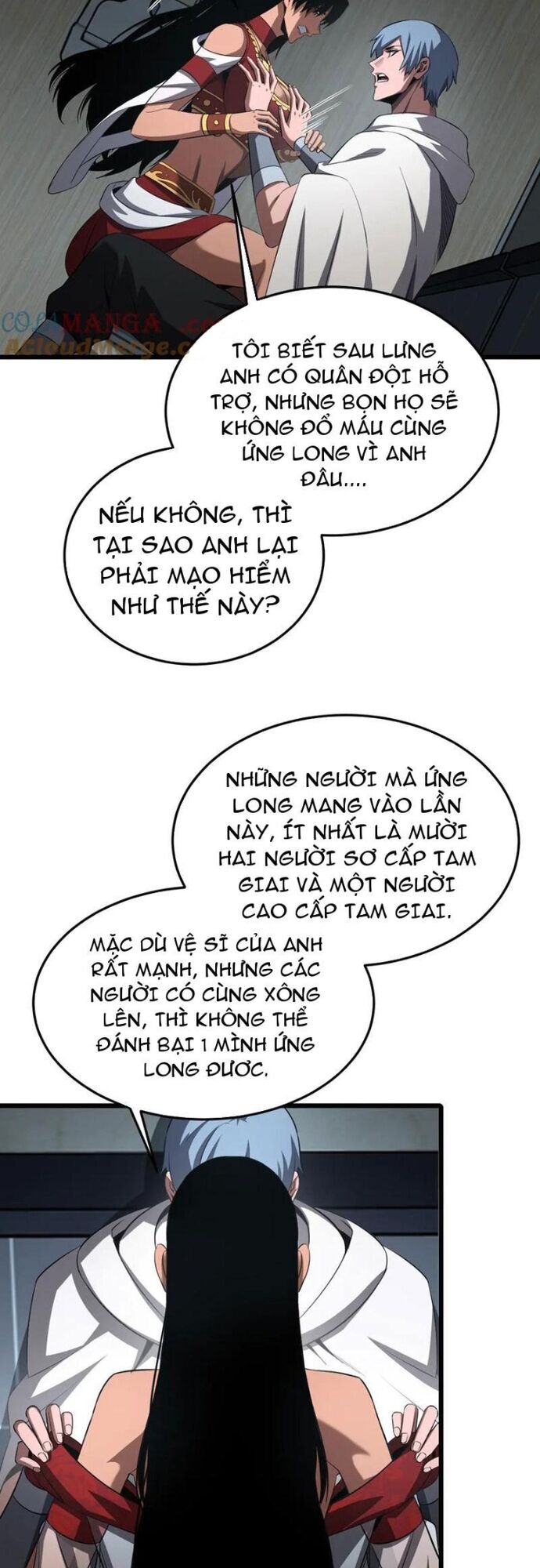 Mạt Thế Kiếm Thần: Ta Chấn Kinh Toàn Cầu - Chapter 73 - Page 13