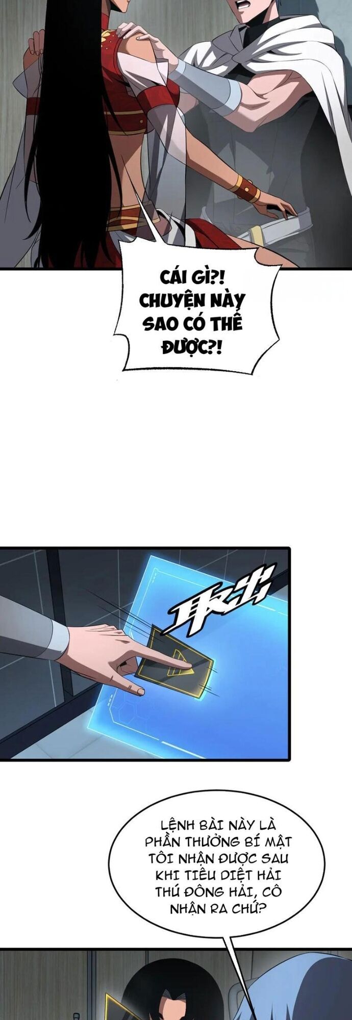 Mạt Thế Kiếm Thần: Ta Chấn Kinh Toàn Cầu - Chapter 73 - Page 17