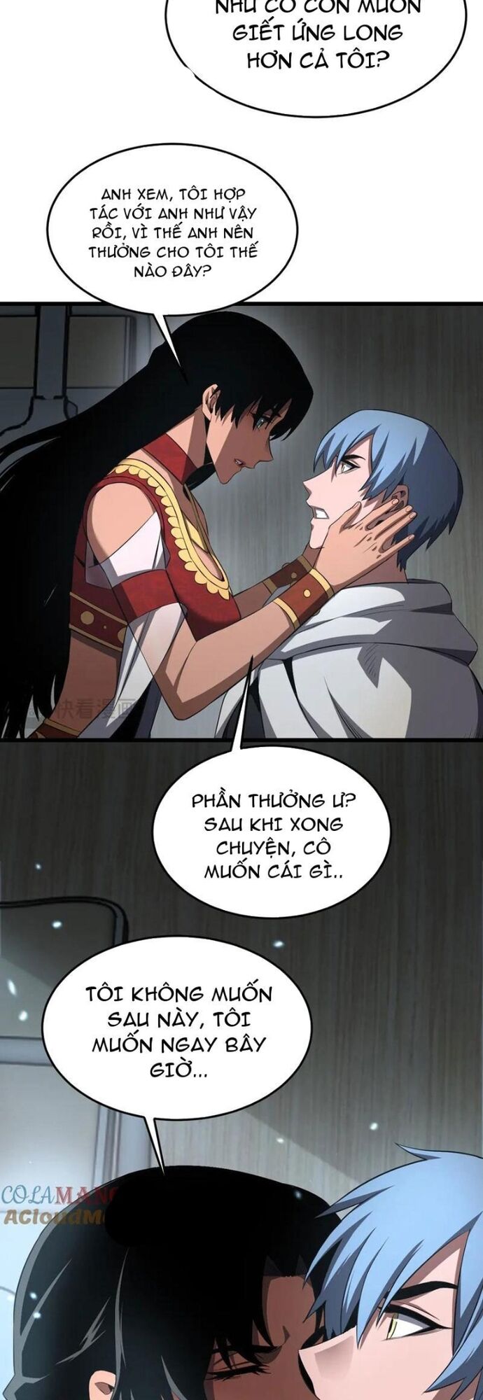 Mạt Thế Kiếm Thần: Ta Chấn Kinh Toàn Cầu - Chapter 73 - Page 23
