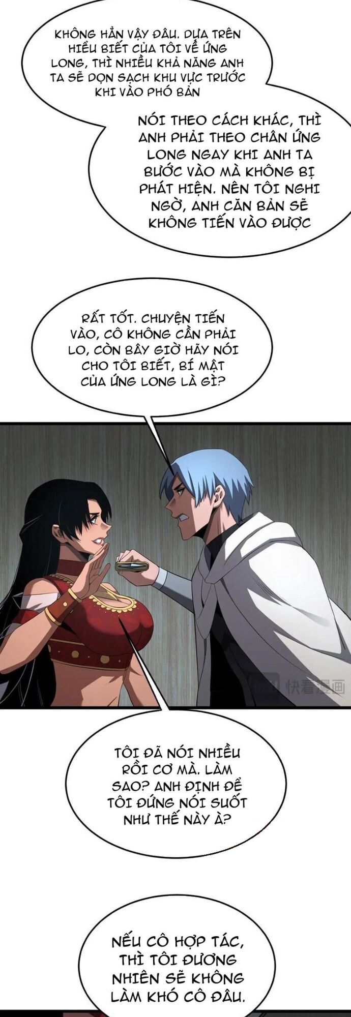 Mạt Thế Kiếm Thần: Ta Chấn Kinh Toàn Cầu - Chapter 73 - Page 7