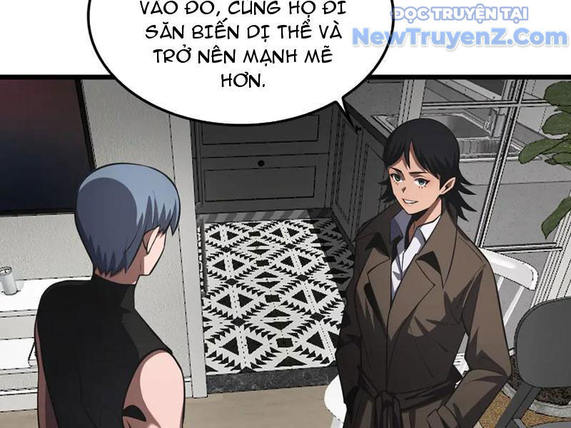 Mạt Thế Kiếm Thần: Ta Chấn Kinh Toàn Cầu - Chapter 74 - Page 135