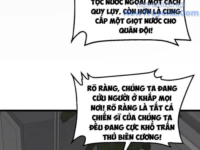 Mạt Thế Kiếm Thần: Ta Chấn Kinh Toàn Cầu - Chapter 74 - Page 84