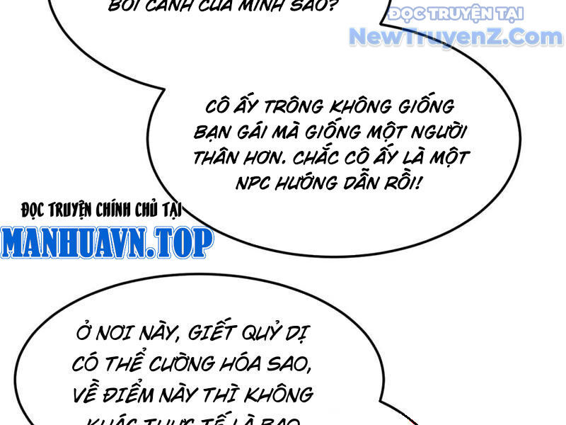 Mạt Thế Kiếm Thần: Ta Chấn Kinh Toàn Cầu - Chapter 75 - Page 105