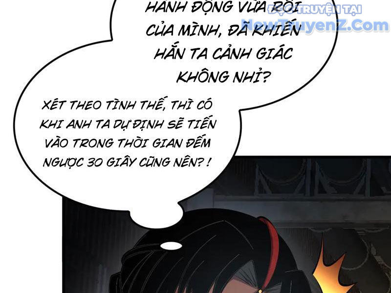 Mạt Thế Kiếm Thần: Ta Chấn Kinh Toàn Cầu - Chapter 75 - Page 16