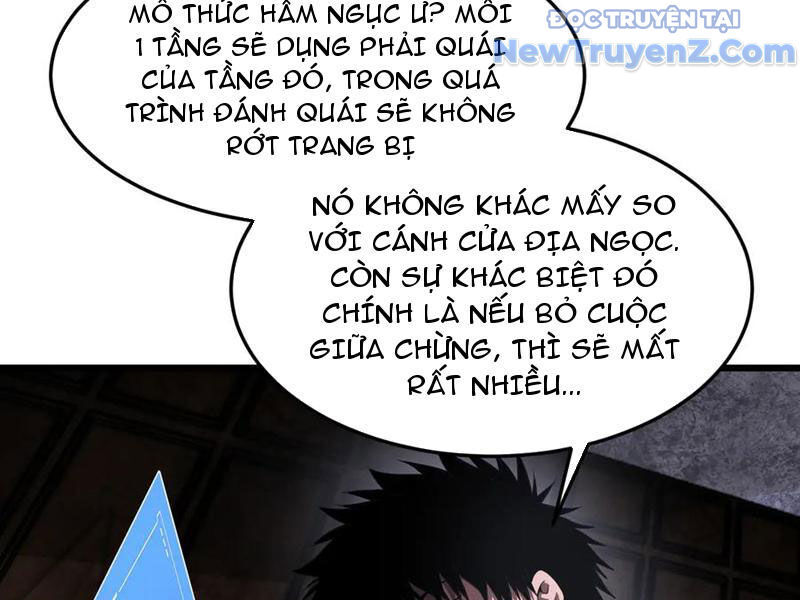 Mạt Thế Kiếm Thần: Ta Chấn Kinh Toàn Cầu - Chapter 75 - Page 82