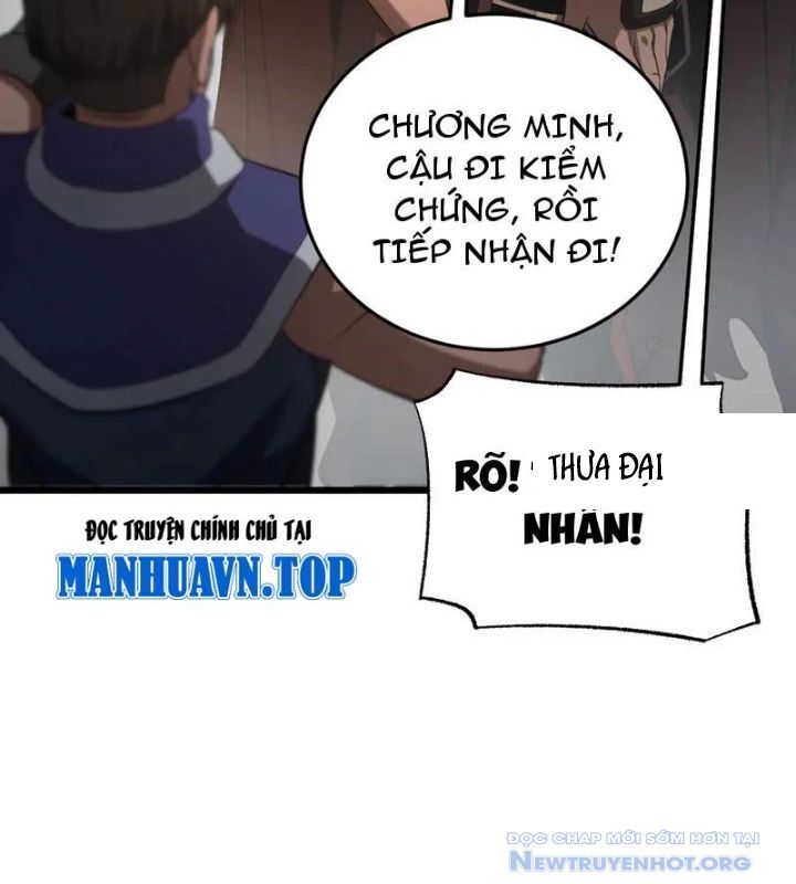 Mạt Thế Kiếm Thần: Ta Chấn Kinh Toàn Cầu - Chapter 76 - Page 111