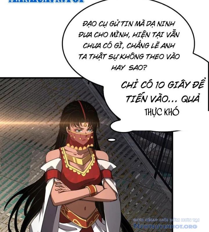 Mạt Thế Kiếm Thần: Ta Chấn Kinh Toàn Cầu - Chapter 76 - Page 16