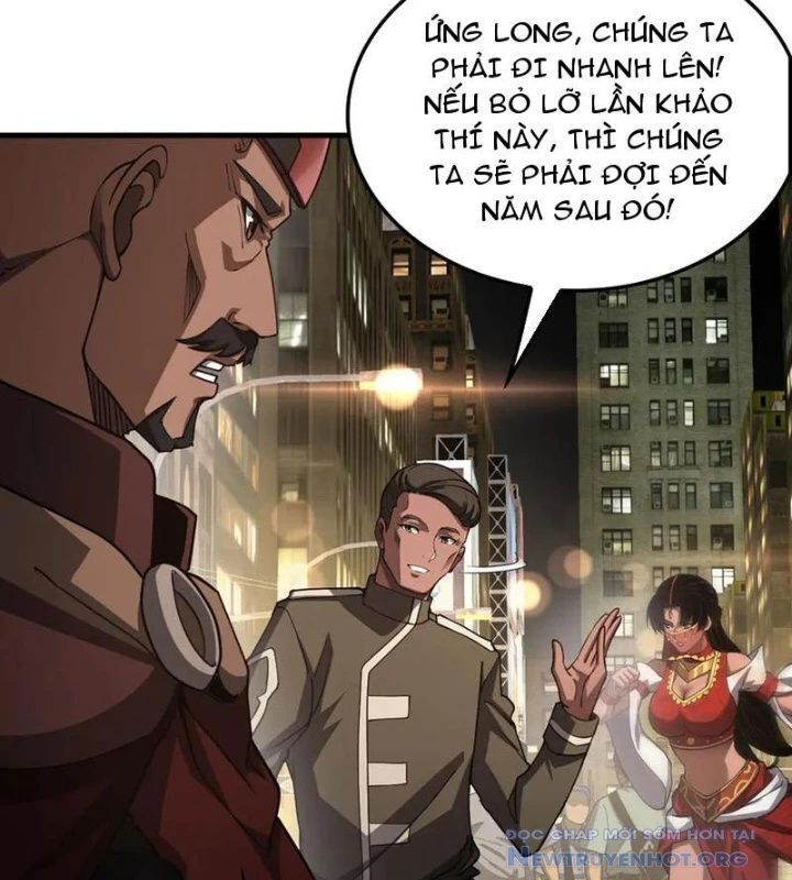 Mạt Thế Kiếm Thần: Ta Chấn Kinh Toàn Cầu - Chapter 76 - Page 5