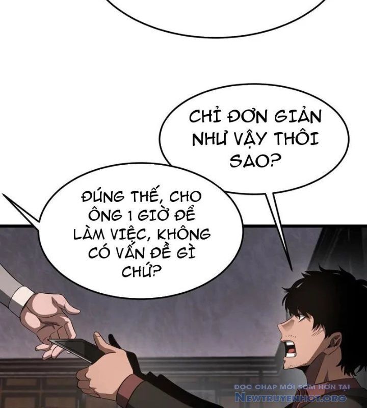 Mạt Thế Kiếm Thần: Ta Chấn Kinh Toàn Cầu - Chapter 76 - Page 88