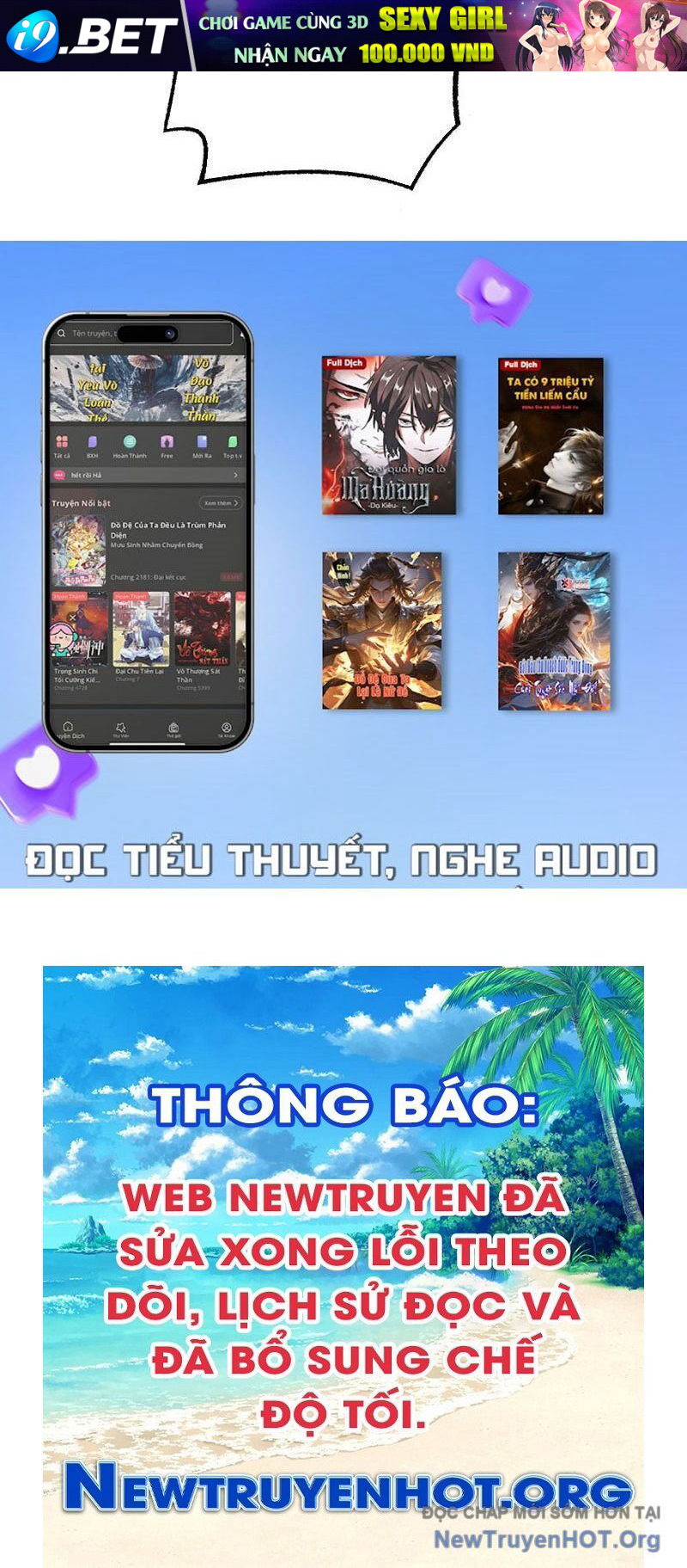 Mạt Thế Kiếm Thần: Ta Chấn Kinh Toàn Cầu - Chapter 77 - Page 108