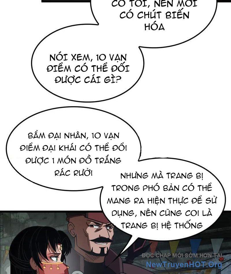 Mạt Thế Kiếm Thần: Ta Chấn Kinh Toàn Cầu - Chapter 77 - Page 26