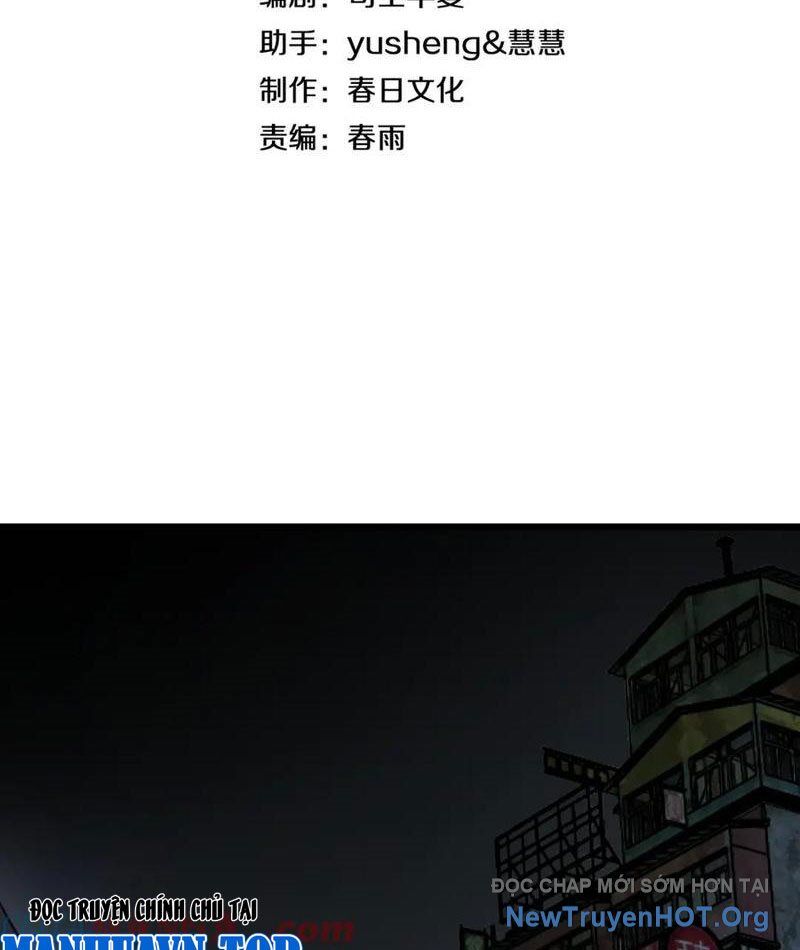 Mạt Thế Kiếm Thần: Ta Chấn Kinh Toàn Cầu - Chapter 77 - Page 3