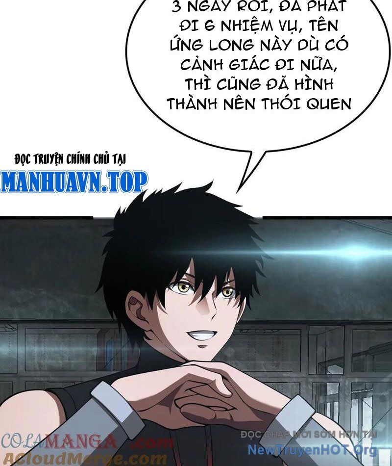 Mạt Thế Kiếm Thần: Ta Chấn Kinh Toàn Cầu - Chapter 77 - Page 39