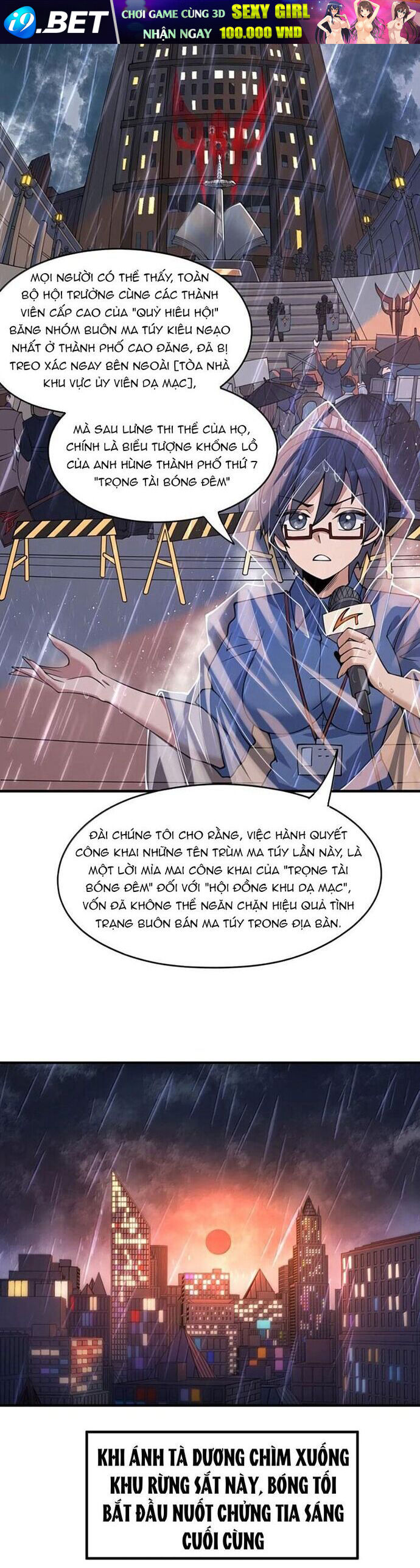 Thuật Sĩ Luyện Kim Tà Ác Không Giải Quyết Được Vật Thí Nghiệm Của Mình - Chapter 42 - Page 9