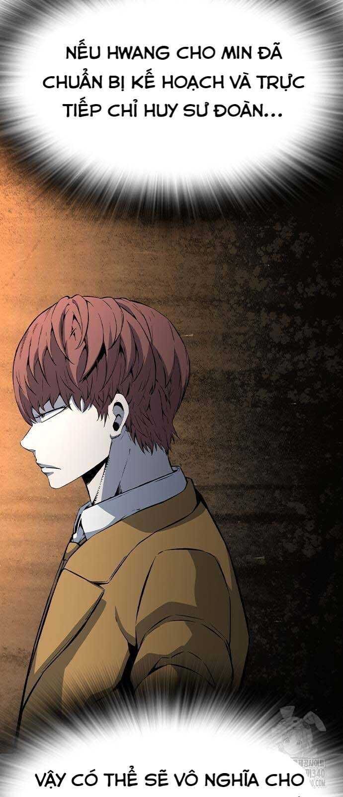 King Game - Chapter 100 - Page 11