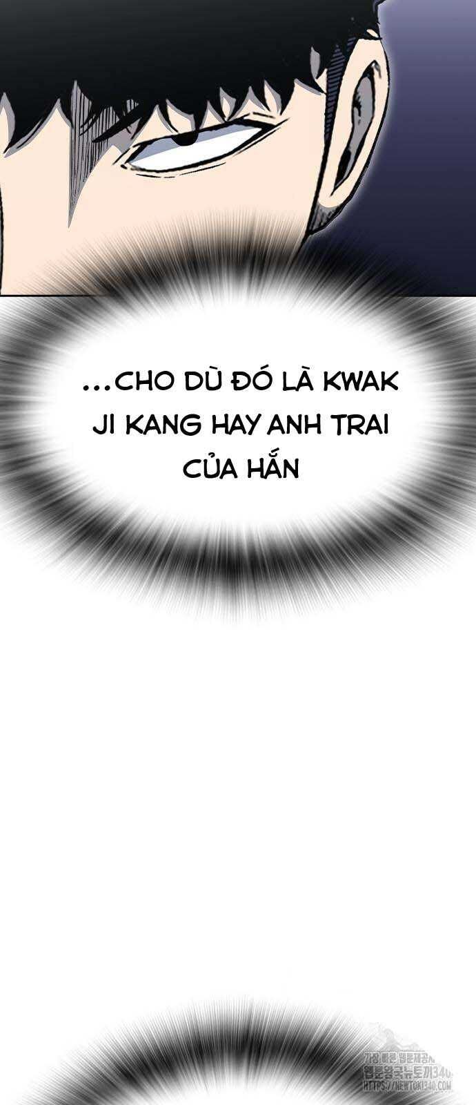 King Game - Chapter 100 - Page 16